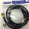 High pressure High Volume 6’ Rubber Washing Machine Hose Cat. No. 726R106