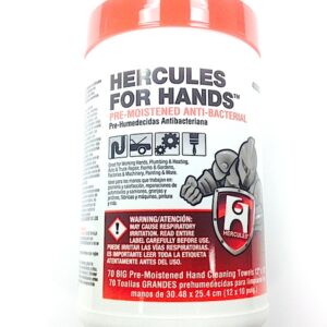Hercules Brand Hercules for Hands #45333/Cat. No. 664H003