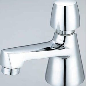 Central Brass 0355-AN2C Single Handle ColdSlow-Close Basin Faucet Cat. No. 949I200