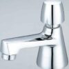 Central Brass 0356-AN2H Single Handle Hot Button Slow-Close Basin Faucet Cat. No. 949I203