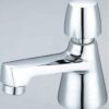 Central Brass 0355-AN2P Single Handle Slow-Close Basin Faucet Cat. No. 949I202